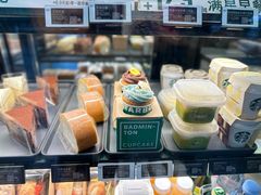 -星巴克臻选(深圳嘉里建设广场店)