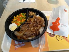 牛肉饭-德克士(西站站内店)