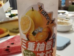 -海底捞火锅(万丰桥店)