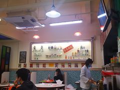 大堂-華歡冰室-WahFoon(吉大店)