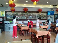 大堂-护国寺小吃(新街口店)