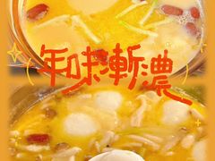 -外滩三号餐厅·创意中餐
