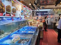 水产区-必点海鲜·鲅鱼水饺(鞍山西道店)