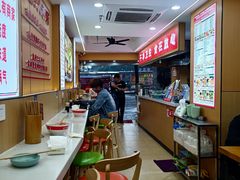 -叶伟胡辣壳面(两路口店)