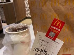 -麦当劳(广州新港东路第二分店)