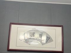 -醉御香渔家园(临沂路与大连路店)