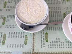 -阿三麻蓉汤圆(顺光大厦店)