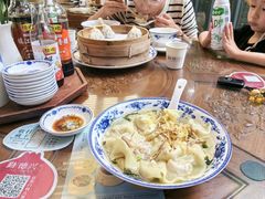 -勤德兴(湖滨路店)