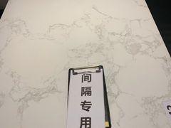 -卡朋西餐(大信新都汇店)