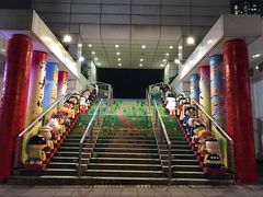-九龙公园