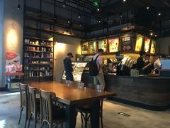 -星巴克(北京三里屯SOHO一店)