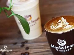 拿铁-Gloria Jean's Coffees