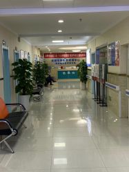 -成都军建医院·疤痕诊疗中心