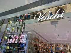 -VENCHI 闻绮(北京国贸商城店)