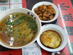 -逸桂禾面馆