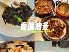 -临家闽南菜(翔安店)