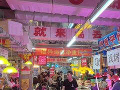 -喝丢一只鞋海鲜烧烤·海肠捞饭(市场店)