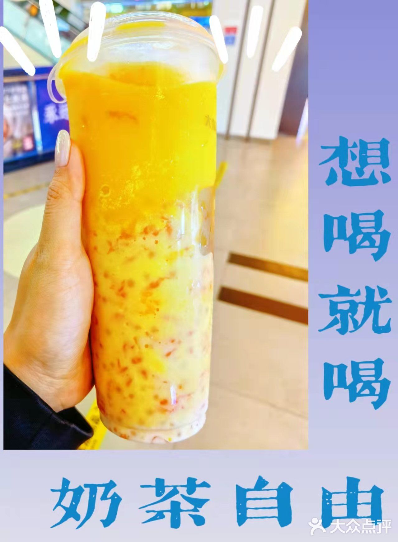 上学时期最爱的大卡司出新品了