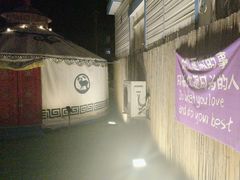 -西西里轰趴日租聚会别墅·团建拓展
