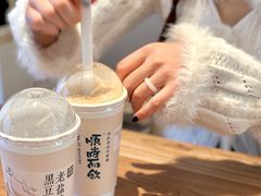 -长春堂顺时而饮(前门店)