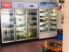 -学街秀兰麻辣烫