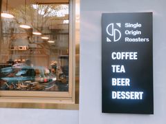 门面-KYO COFFEE(胶州路店)