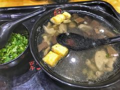 -百年尹氏汤包(湖南路狮子桥店)