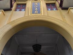 -桂林独秀峰王城景区