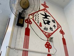 -富临港·蒸汽海鲜·手抓海鲜·炒菜(栈桥店)