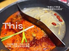 -巴蜀大将火锅(春熙店)