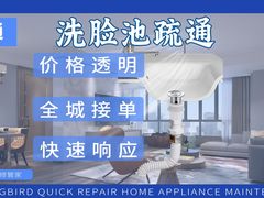 -陆家嘴世纪金融广场