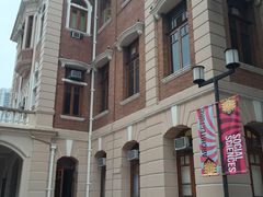 -香港大学
