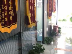 -新航道雅思托福·留学·考研培训(人民广场校区)