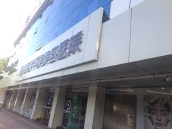 -美莱医疗美容医院