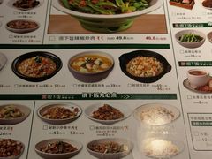 -文记卢源外·江西小炒(凤城八路店)