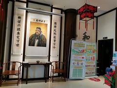 -童学馆·诗书礼乐少儿国学(光谷天地店)