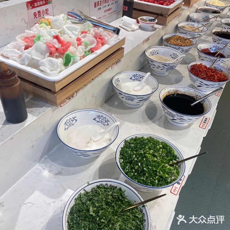 恢复堂食第一吃献给【大芊金】