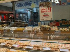 -泸溪河桃酥(凯德MALL太阳宫店)