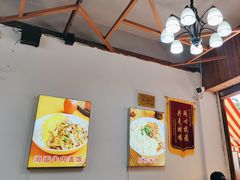 -新范张记卤面馆(总店)