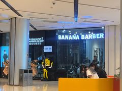 -大悦城(沈阳中街店)