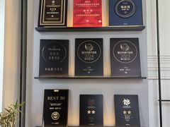 -海味观(老西门店)