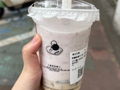 -一树一叶·福建茶档(石鼓路店)