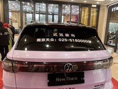 -万达广场(南京江宁店)