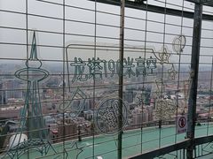 -龙塔