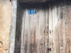-石潭村