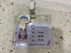 -宠爱国际动物医院·疑难骨科·心肾内科·皮肤科(太阳宫店)
