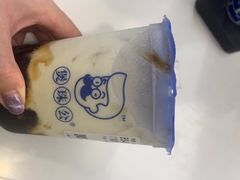 -煲珠公·老红糖珍珠奶茶(长宁龙之梦店)