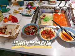 -透明思烤·自助烤肉海鲜火锅(东部星悦天地店)