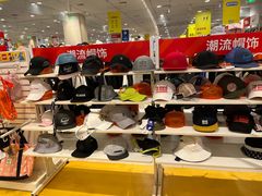 -永旺梦乐城国际商城(北清路店)