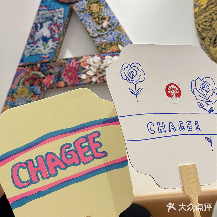 霸王茶姬家的粉丝快冲 他们家的新品入股不亏